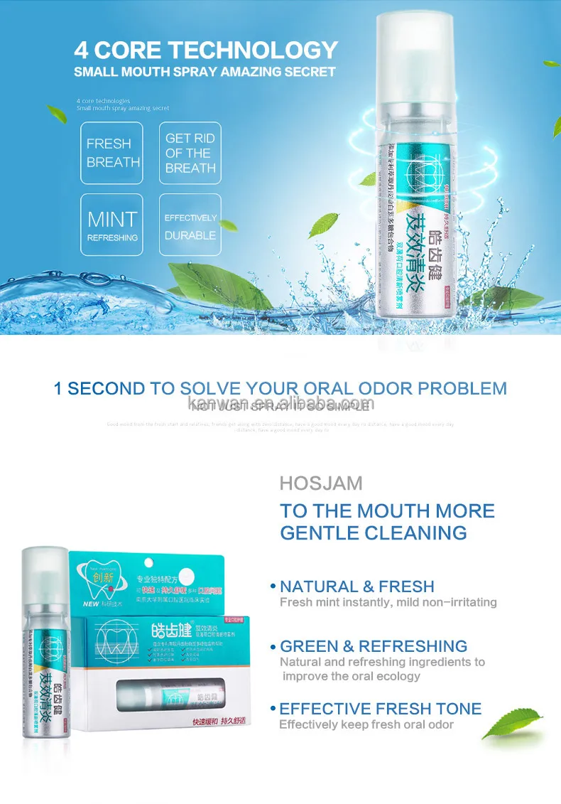 Antiseptic dental care mouth spray High Quality herbal Mouth Spray