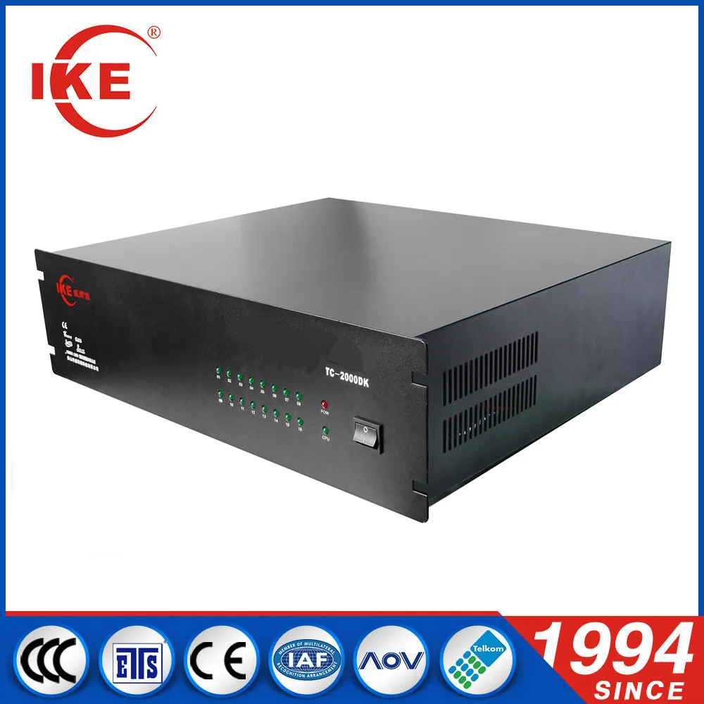 ike pabx price for intercom