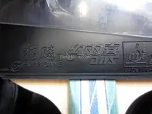 HTB1O