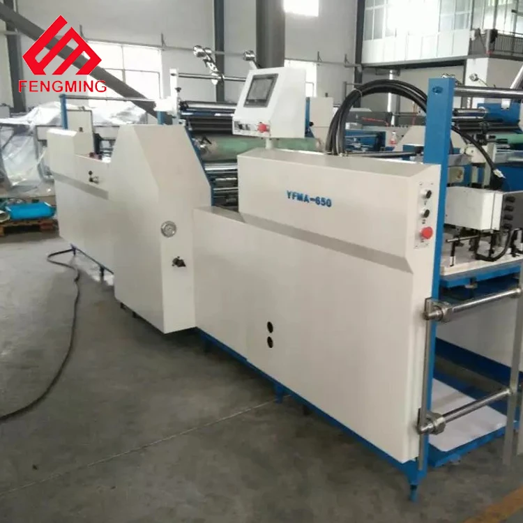 
YFMZ920 High Speed Yes Computerized Automatic Thermal Laminating Machine Paper Film Laminating Machine Hot roll laminator 