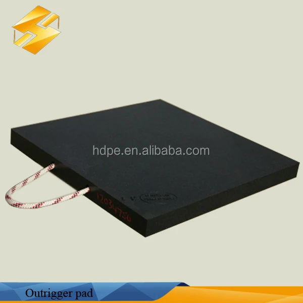 new design outrigger jack pads for heavy crane crane mats outrigger pads ground mats