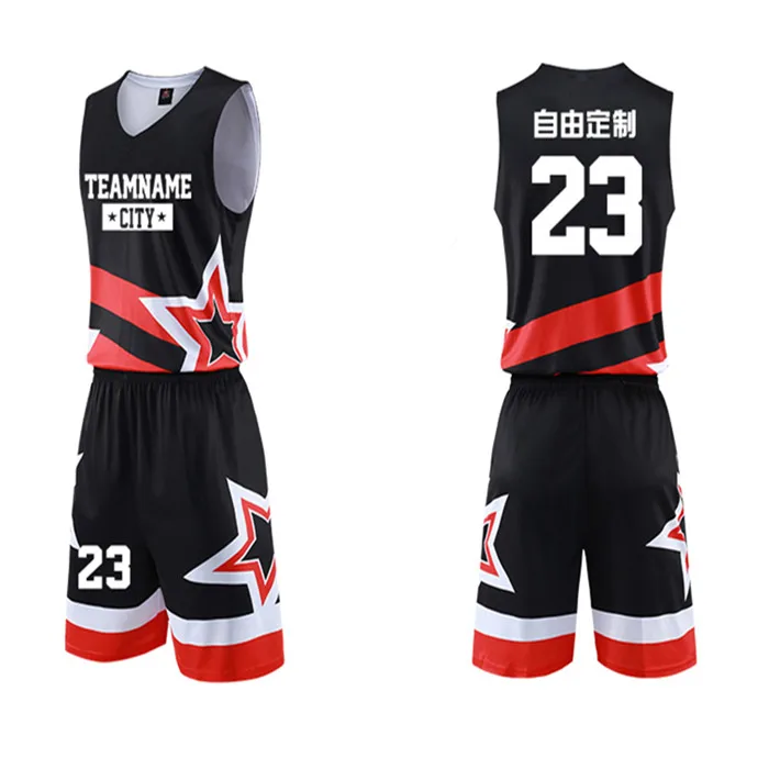 Basketball Jerseys Sets Uniforms Team Sports Kit Suits Breathable Basketball Jersey Logo Design