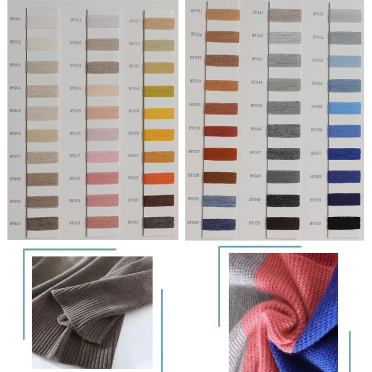 
High End Suri Skeins Nappy Acrylic Baby Alpaca Knitting Yarn 