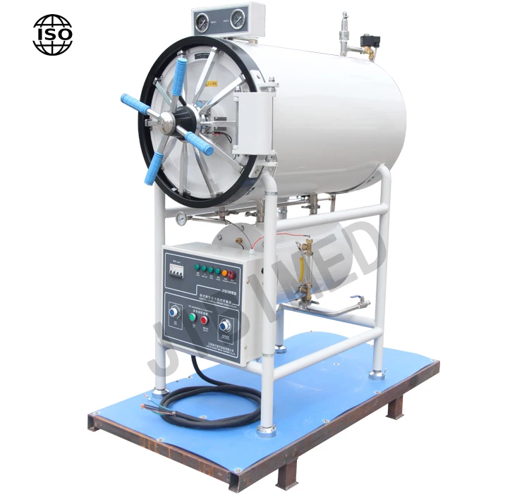 Laboratory 500L horizontal cylindrical autoclave sterilizer WS-500YDA