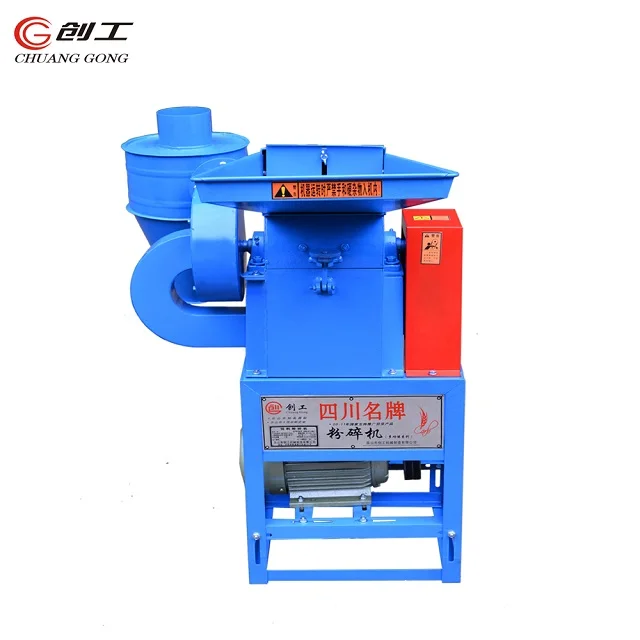 Hot selling hammer mill maize grinding machine small corn crusher machine