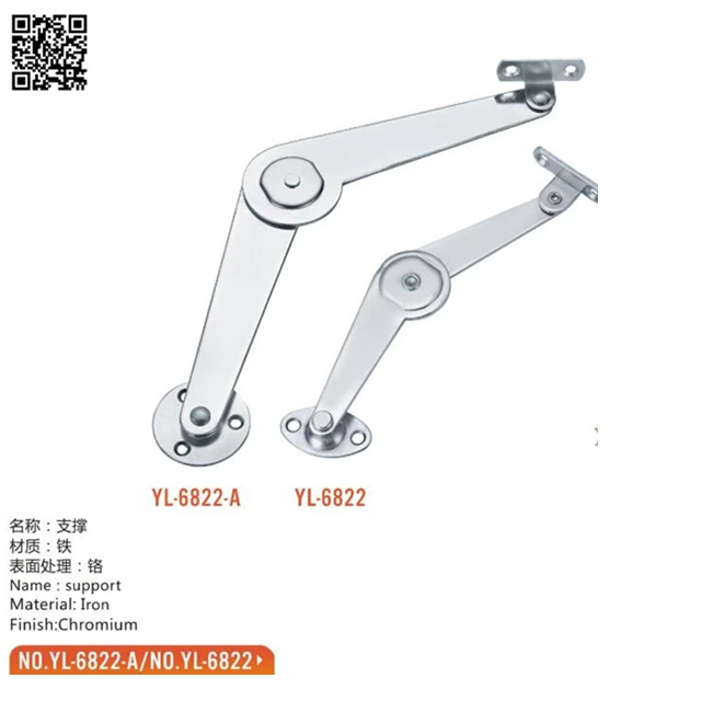 metal cabinet door lift/hydraulic arm for furniture