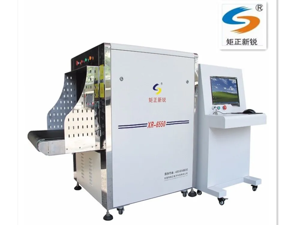 Portable X-Ray Camera Scanner Machine for Security Checkpoints in China