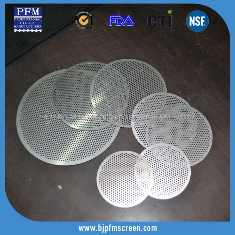 Sintered Disc Filter Mesh Pack