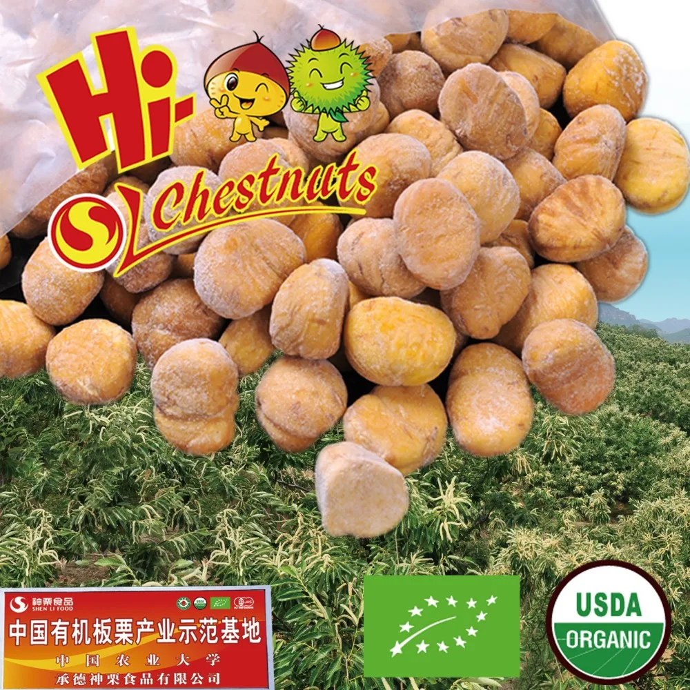 2022 years Wholesale frozen roasted chestnuts