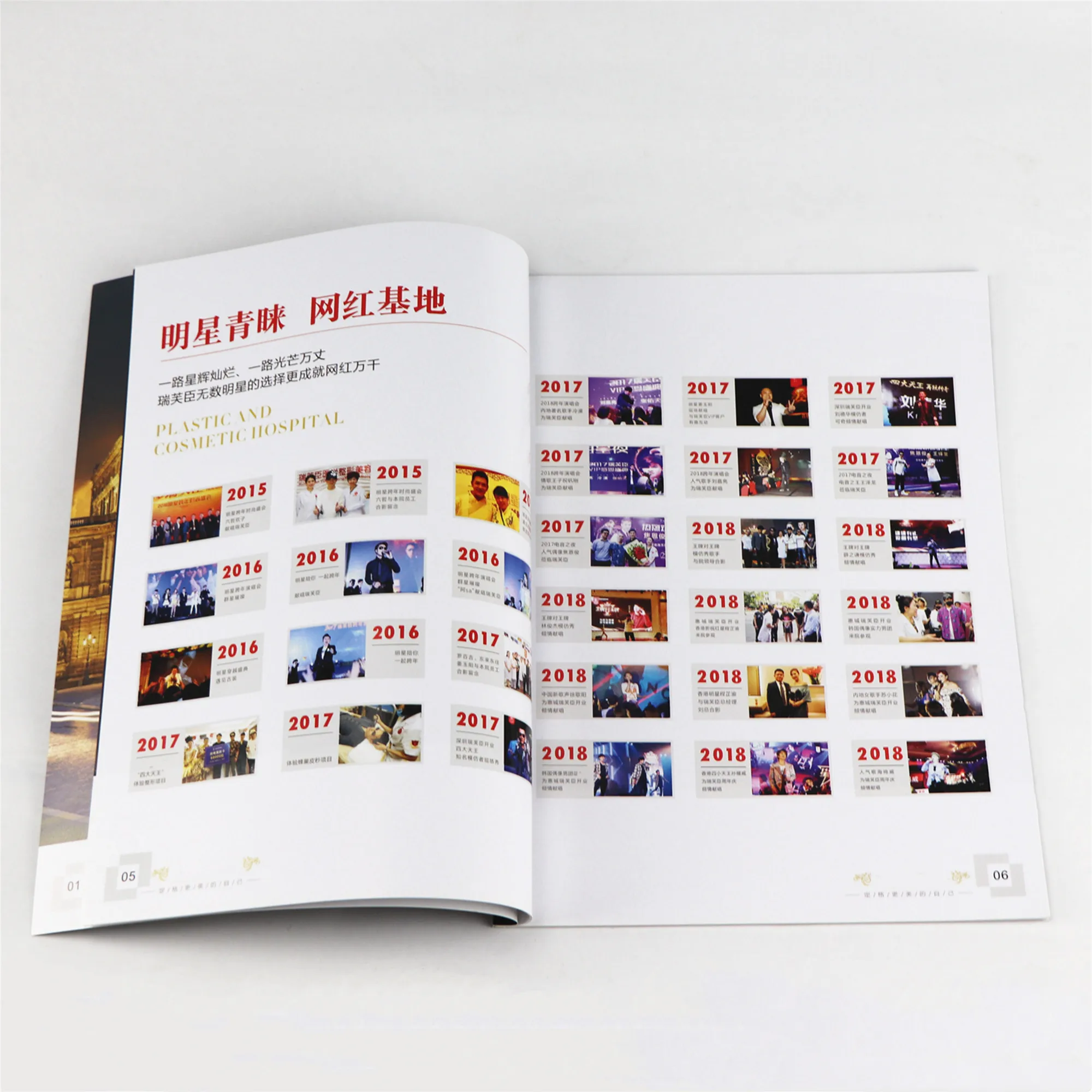 South wedding dress China hot plastic cheap toys fast food packaging machine print play full sexy perfect bound magazine