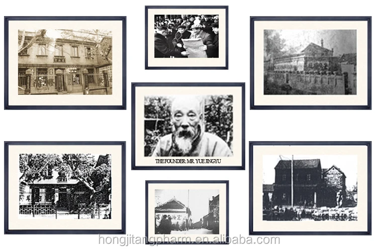 
MILKVETCH ROOT(ASTRAGALI RADIX)-HUANGQI 