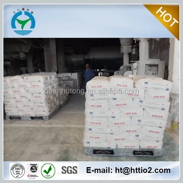 Промышленный тио2 диоксид титана рутил КОД hs 3206111000