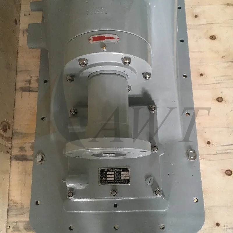 
Marine Water Jet Pump Propulsion Pump WaterJet Pump 