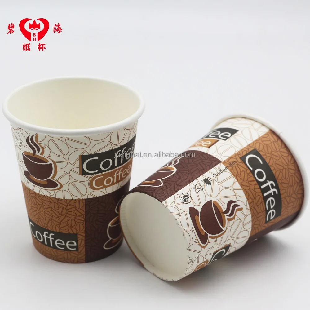 
Manufacturer Supply Wholesale Recyclable Cheap Custom Branded Color Printed Business 8oz Disposable Coffee Tea Paper Cup 