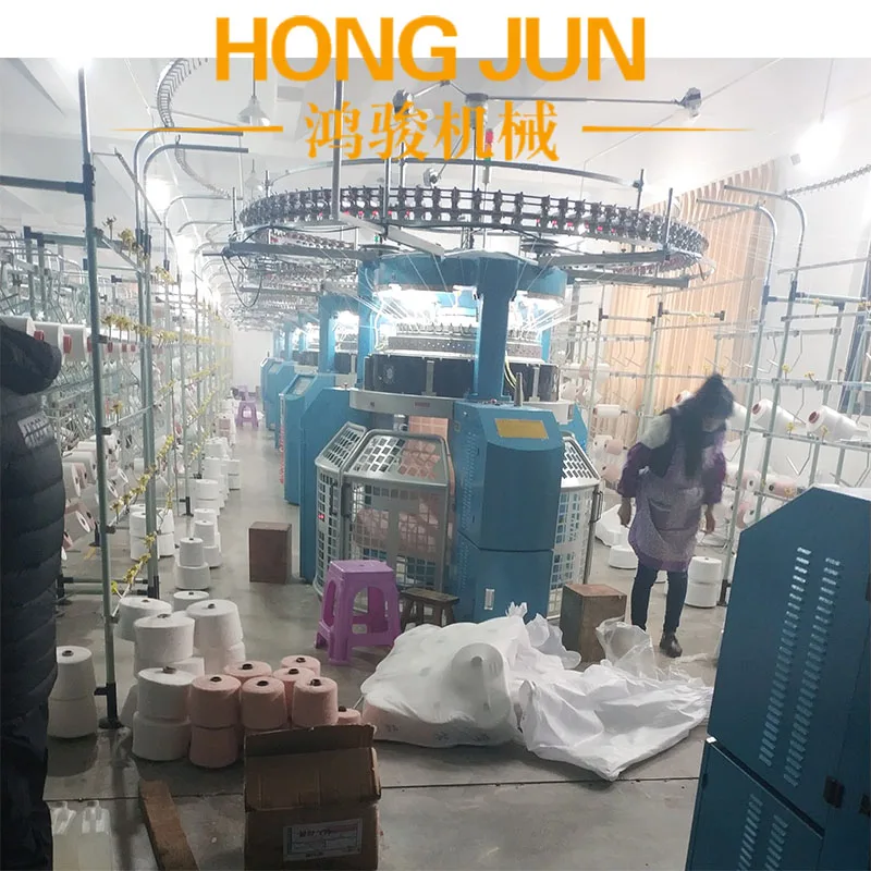 
 Двойная Джерси, электронная жаккардовая круглая вязальная машина  