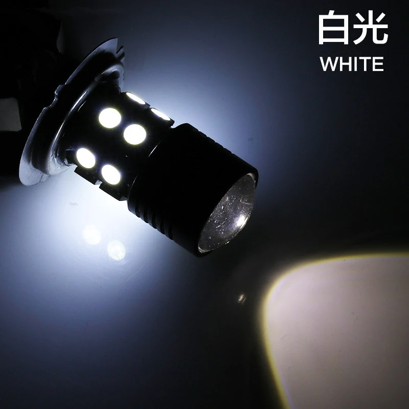 Car LED Backup Reverse Lamp 1156 5050 12SMD 7W Auto Daytime Running Light Bulb Car-styling Light-emitting Diode Fog Lamp