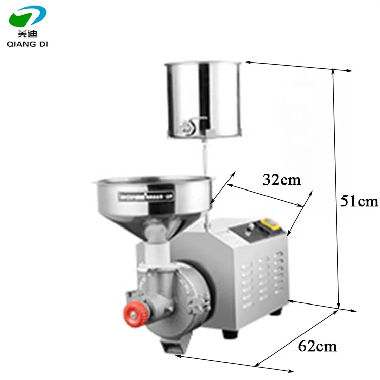 small wet rice grinder/nut grains grinding machine