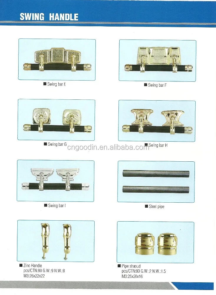 COFFIN FITTING PULL HANDLE