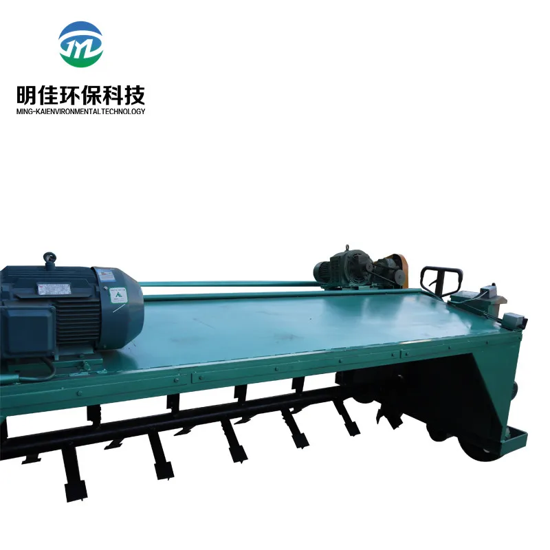 Грибной Компост Тернер/органические удобрения-Компост Тернер машина