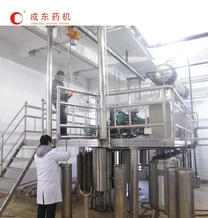 Сверхкритическая машина для экстракции Co2 для эфирного масла