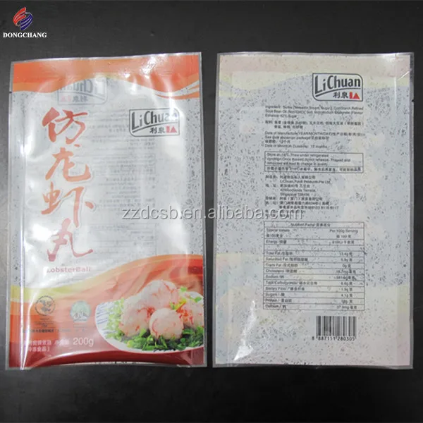 Custom printed OPP PE laminated three side Custom printed OPP PE laminated three side sealed plastic frozen food packaging pouch