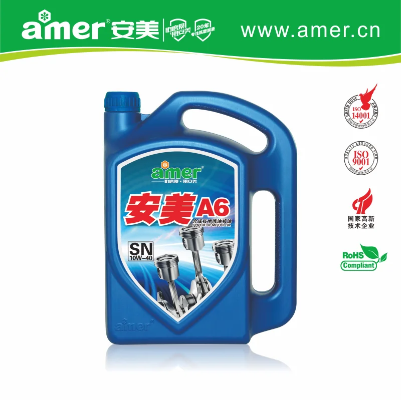 Amer synthetic automobile engine oil
