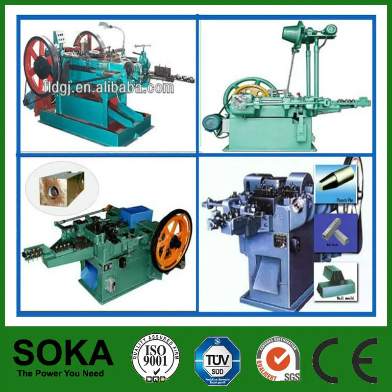 Z94-1C new generation low noise nail making machine india price