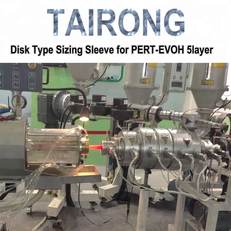 Disk Type Calibrating Sleeves Vacuum copper calibrator for PP Pex PE Pipe