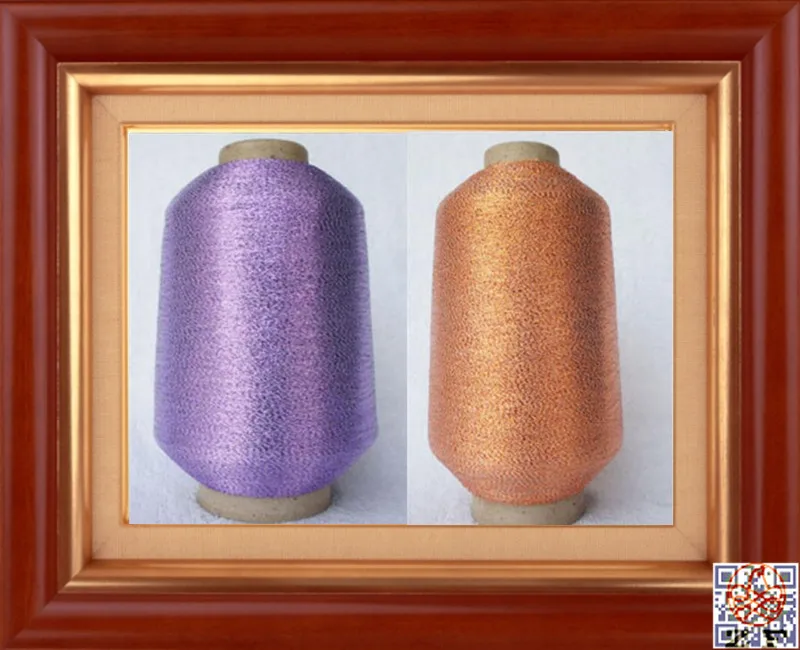 MULTICOLOR LUREX 3 5 7 FIVE COLOR METALLIC YARN FOR KNITTING AND WEAVING LUREX YARN