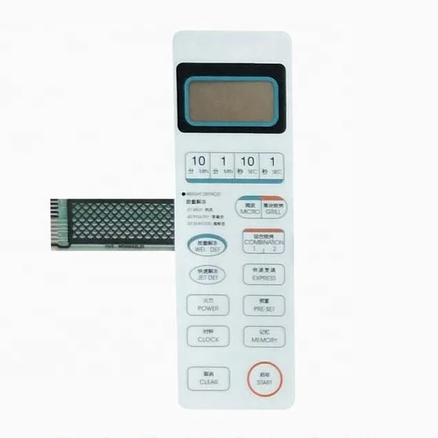 china silicone rubber matte tactile one button single keyboard membrane switch touch button with FPC