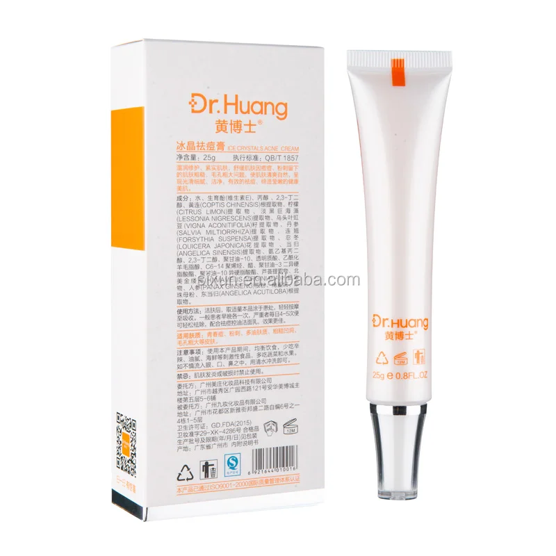 Hot Sale!! Herbal Formula Anti Pimples Beauty Care Acne Melasma Cream