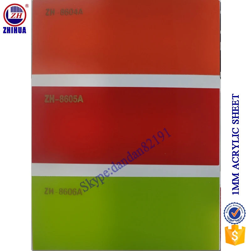 1 мм акриловый лист толщиной 4x8 акриловый лист ламината
