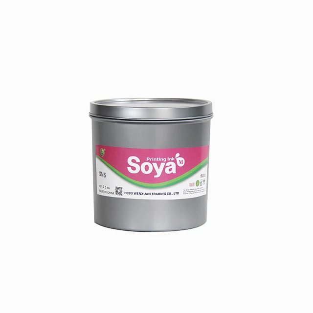 
CMYK Process Sheet-fed Offset Printing Ink 