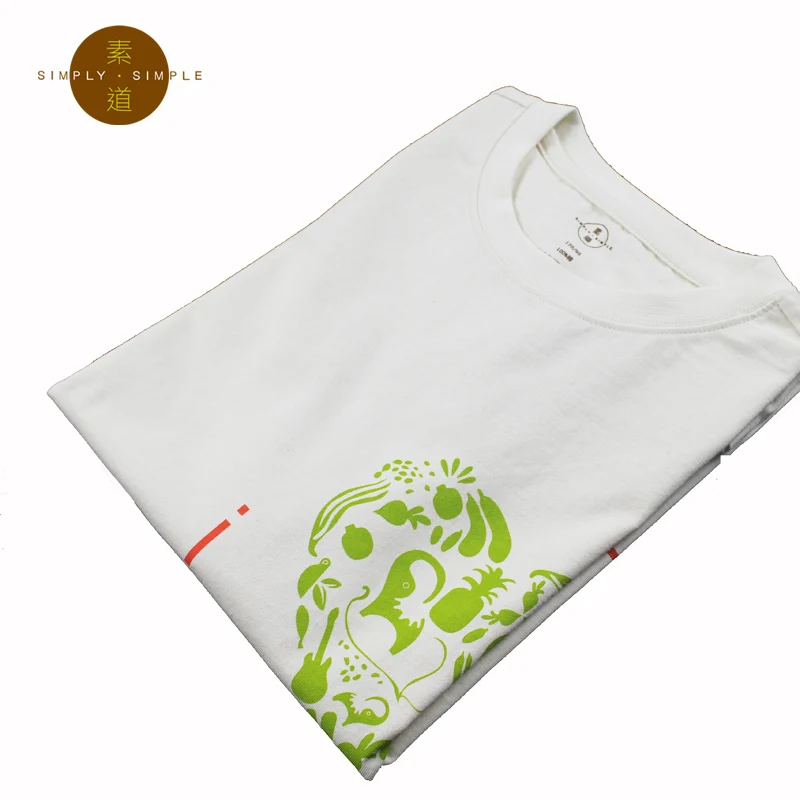 American apparel t shirt /wholesale organic clothing man T-shirt blank