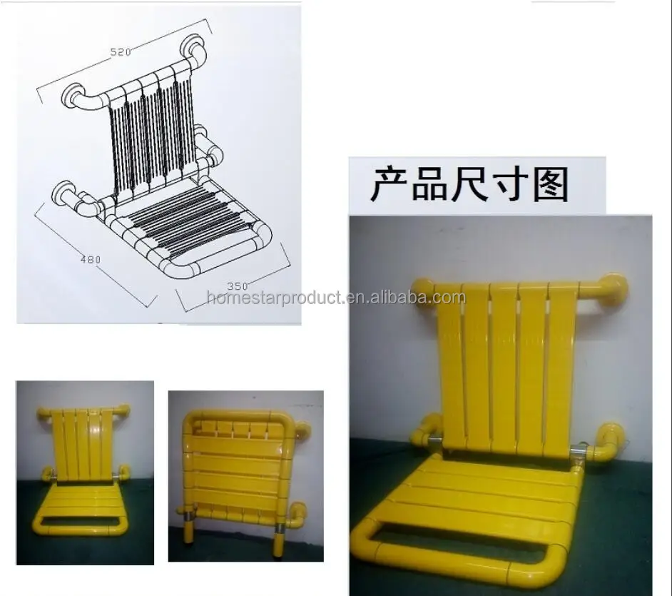 Wall mount bath stool,bath seat,bath bench.