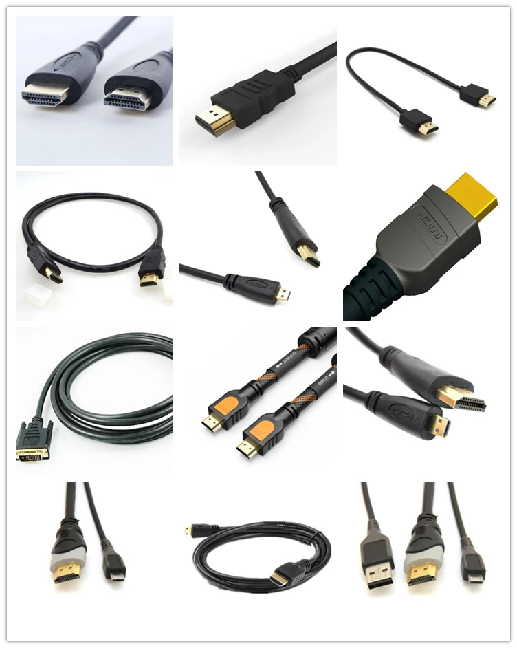 HDMI