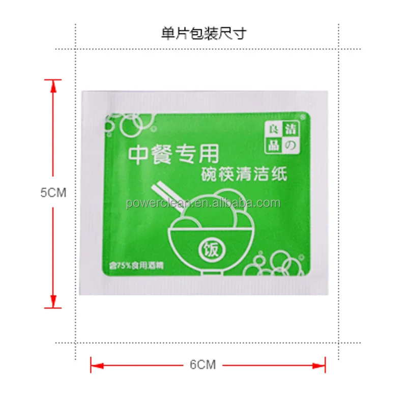 Disinfecting Restaurant Cleaning Wet Wipes