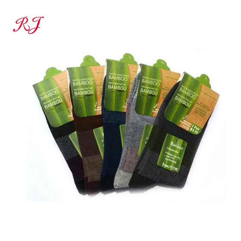 RJ-II-1593 bamboo socks wholesale 100% bamboo socks bamboo socks organic
