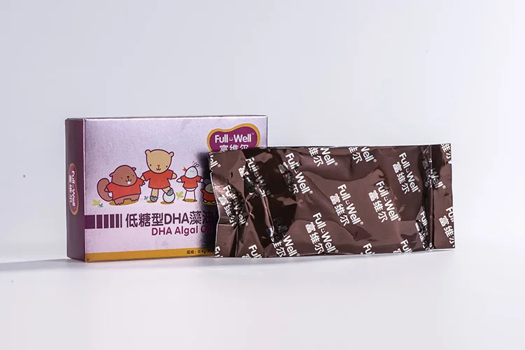 GMP Certified DHA Algal Oil Chewable Softgel