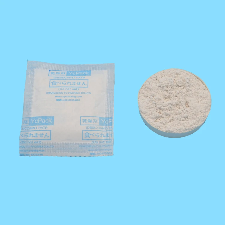 20g anti-rust magnesium chloride desiccant package for machine equipment