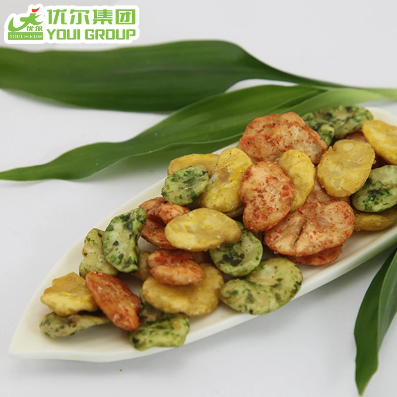 fried and roasted cocoa fava  wasabi broad bean chips  broad beans