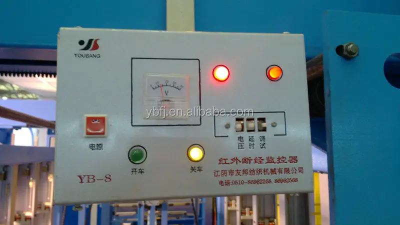 Textile machine spare parts yarn breakage auto stop equipment infrared stop motion for warping machine
