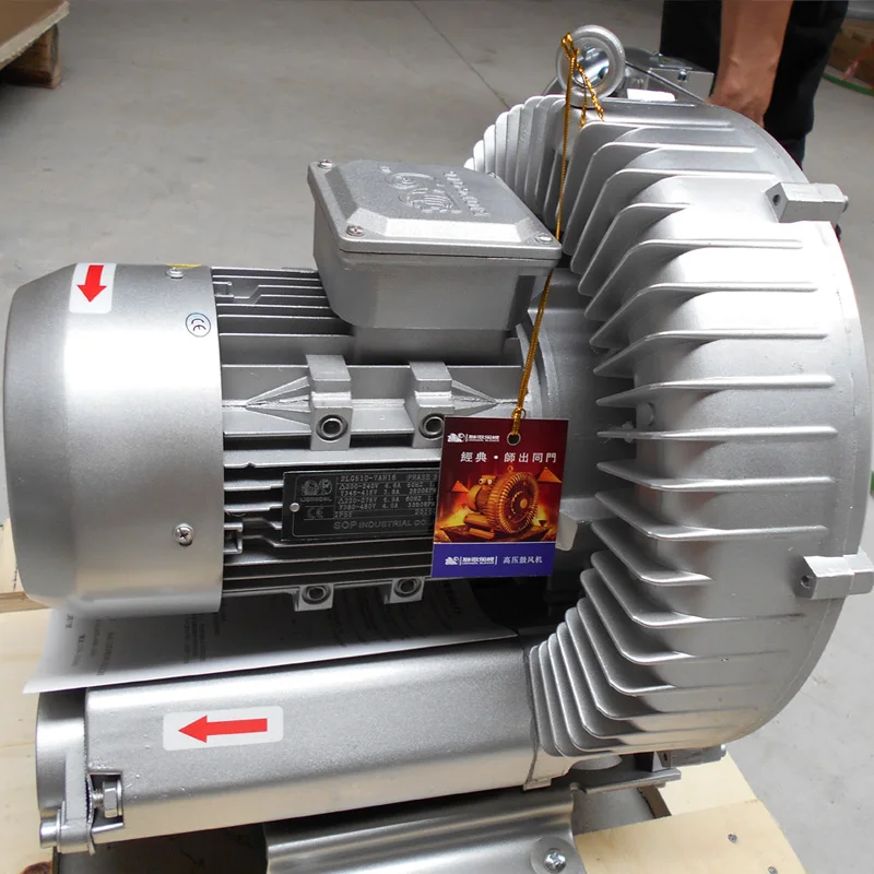 1.6KW высокого давления Vortex регенеративной воздуходувка