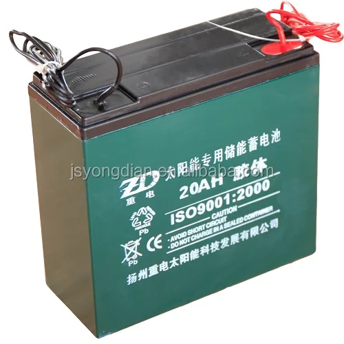 Для хранения 12В Солнечная батарея бесплатная герметичный белого и синего цветов Ce по ограничению на использование опасных материалов в производстве Iso 180*76*170 мм 20AH для негераторов солнечной энергии системы Yd-12v20ah 6,43 кг YD