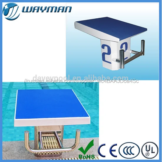 Из нержавеющей стали бассейн трек начиная блоки