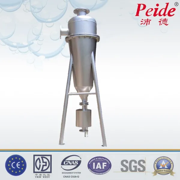 Автоматический промышленный пескоотделитель илоотделитель hydrocyclones