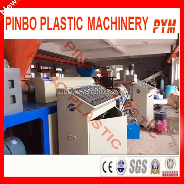 Завод по переработке стоимость вторичной переработки пластмасс машины