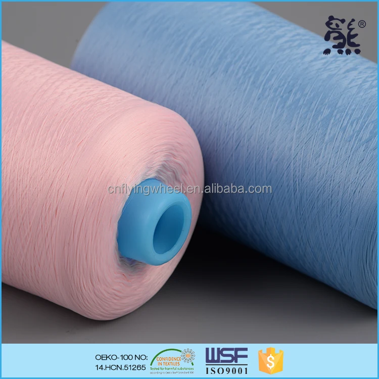 150D/1 18tex 160tickets Special use textured polyester sewing threads