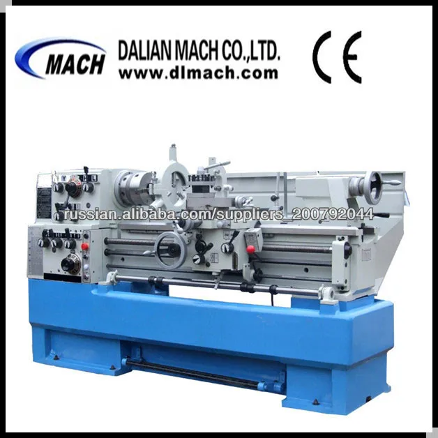 C6241D сверхмощный станок