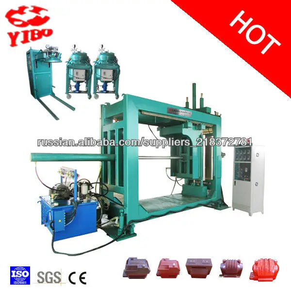 Китайский производитель полу высокой автоматизации производстваЗ ажимные Машина для ПНГ процесса APG 1210